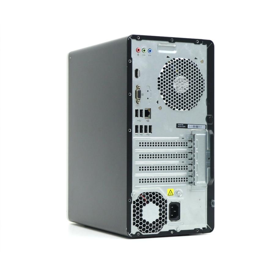 HP Pavilion 590P0XXX – Everyday Desktop PC, Intel Core i5-8500, 8GB RAM, 256GB NVMe SSD + 3TB HDD, Radeon 520, Windows 11 – Refurbished Good Condition Desktop HP